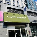카페프리헷 양주옥정리더스가든점