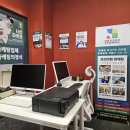 제일종합광고사 | 세종 마케팅 회사 브랜드 날개 달아준 곳