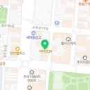 슈슈댕 천안두정점 이미지