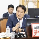 우량농장 이미지