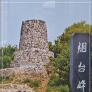 대항새바지 이미지