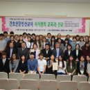 한일장신대학교 이미지