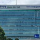 군도5호 이미지