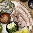홍두깨칼국수보쌈 - 충주시 칠금12길 15 | 홍두깨칼국수보쌈