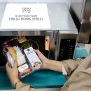 신효개발 머니투데이