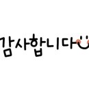 다영부동산중개사무소 이미지