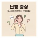 브이트리