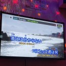 디바노래연습장 이미지