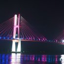 삼천포대교공원 음악분수대 이미지