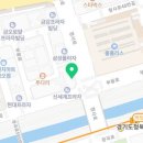 태평양 리드팜 약국 이미지
