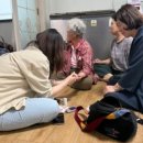 참전유공자경로당 이미지