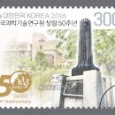 나라기술 이미지