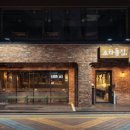 강남탑한의원 이미지