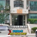 산곡한화1차아파트 네이버블로그