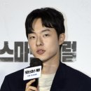 영화 크리스마스 캐럴 후기 결말 스포0 넷플릭스 쿠팡플레이 영화추천 배우 박진영