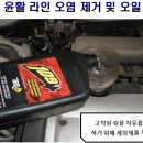 현카서비스 이미지