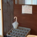 무등PC방 | 무등왕돈까스 일곡점 경양식돈까스 내돈내산