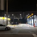 카미 플랙스 이미지