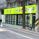 백악관관광나이트 이미지