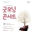 을숙도문화회관소공연장 네이버블로그