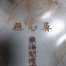 용선루