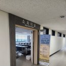 경기도 안양시 동안구청 | [부동산 현장강의 후기]안양시 동안구청 2024.07.04