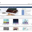 전자 이미지