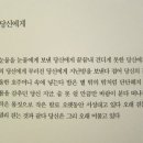 당신당구장 이미지