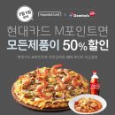 정천유통 - 성남시 분당구 돌마로 86 | 정천유통