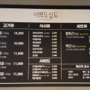 하대동250 이미지