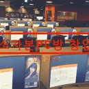 인디고PC 네이버블로그