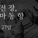 종합상사애플 이미지