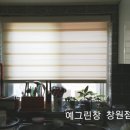 모래섬민박 이미지