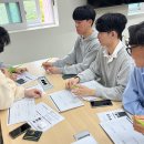 광덕고등학교 이미지