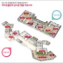 연경우방아이유쉘경로당 이미지