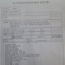 제이디브로스 주식회사 이미지