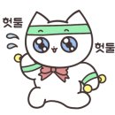 벽오동설렁탕 전문점 이미지