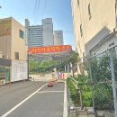 화진식육식당 이미지