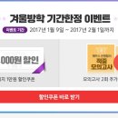 이미지텔러