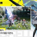 방주자원