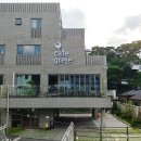 카페그레테(Cafe Grete) 네이버블로그
