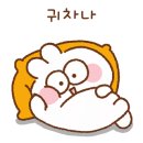 빈도롱이가 이미지