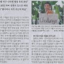 거인스포츠 이미지
