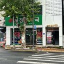 신정문약국 네이버블로그