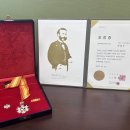 괴산군여성단체협의회 안명자 회장, 대한적십자사 충북지사 연차대회서 명예대장 포장 수상 이미지