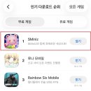 이벤트머치모아 루리웹게임뉴스