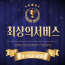 생활원예(주간) 이미지