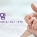 우리도우미 이미지