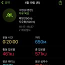 제일마트 이미지