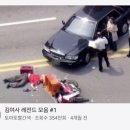 운지남